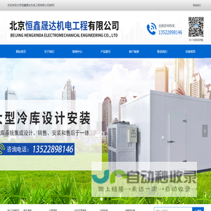 网龙游戏官网--数字娱乐门户